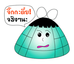 Gui chai & Zongzi jing jing na sticker #7012537