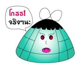 Gui chai & Zongzi jing jing na sticker #7012538