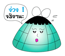 Gui chai & Zongzi jing jing na sticker #7012539