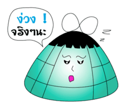 Gui chai & Zongzi jing jing na sticker #7012539