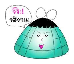 Gui chai & Zongzi jing jing na sticker #7012540