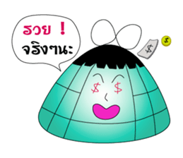 Gui chai & Zongzi jing jing na sticker #7012541