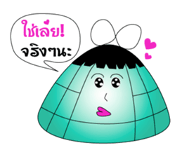 Gui chai & Zongzi jing jing na sticker #7012545