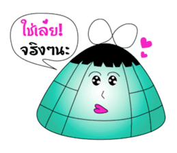 Gui chai & Zongzi jing jing na sticker #7012545