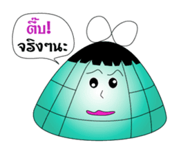 Gui chai & Zongzi jing jing na sticker #7012549