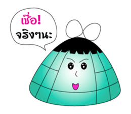 Gui chai & Zongzi jing jing na sticker #7012554