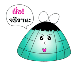 Gui chai & Zongzi jing jing na sticker #7012554