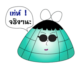 Gui chai & Zongzi jing jing na sticker #7012556