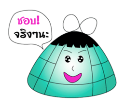 Gui chai & Zongzi jing jing na sticker #7012559