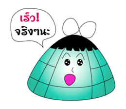 Gui chai & Zongzi jing jing na sticker #7012562