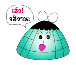 Gui chai & Zongzi jing jing na sticker #7012562