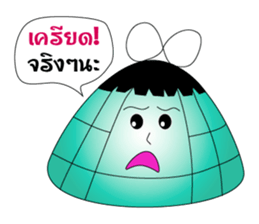 Gui chai & Zongzi jing jing na sticker #7012563