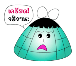 Gui chai & Zongzi jing jing na sticker #7012563