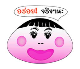 Gui chai & Zongzi jing jing na sticker #7012567