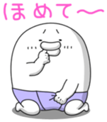 yarukinashio baby ver sticker #7012571