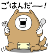 yarukinashio baby ver sticker #7012576