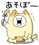 yarukinashio baby ver sticker #7012580