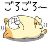 yarukinashio baby ver sticker #7012581