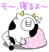 yarukinashio baby ver sticker #7012587