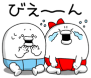 yarukinashio baby ver sticker #7012589