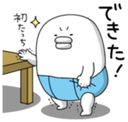 yarukinashio baby ver sticker #7012598