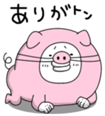 yarukinashio baby ver sticker #7012602