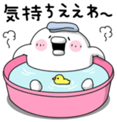 yarukinashio baby ver sticker #7012604