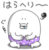 yarukinashio baby ver sticker #7012605