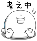 yarukinashio baby ver sticker #7012607