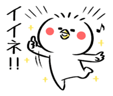 Piyomaro2 sticker #7012610