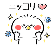 Piyomaro2 sticker #7012611