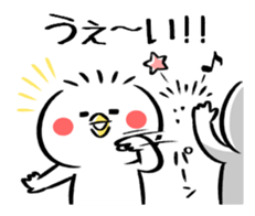 Piyomaro2 sticker #7012612