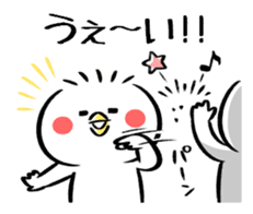 Piyomaro2 sticker #7012612