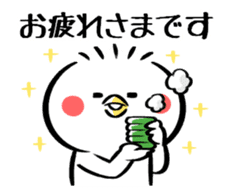 Piyomaro2 sticker #7012614