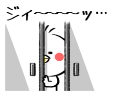 Piyomaro2 sticker #7012615