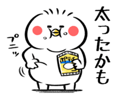 Piyomaro2 sticker #7012616
