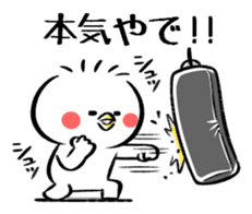 Piyomaro2 sticker #7012618