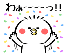 Piyomaro2 sticker #7012620