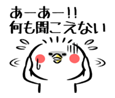 Piyomaro2 sticker #7012621