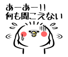 Piyomaro2 sticker #7012621