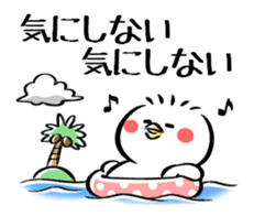 Piyomaro2 sticker #7012622