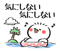 Piyomaro2 sticker #7012622