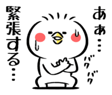 Piyomaro2 sticker #7012625