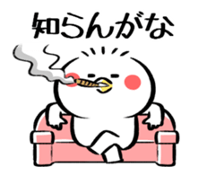 Piyomaro2 sticker #7012626