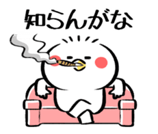 Piyomaro2 sticker #7012626