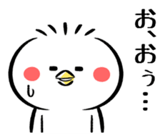 Piyomaro2 sticker #7012627