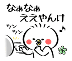 Piyomaro2 sticker #7012632