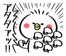 Piyomaro2 sticker #7012635