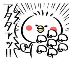 Piyomaro2 sticker #7012635