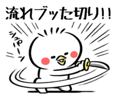 Piyomaro2 sticker #7012637